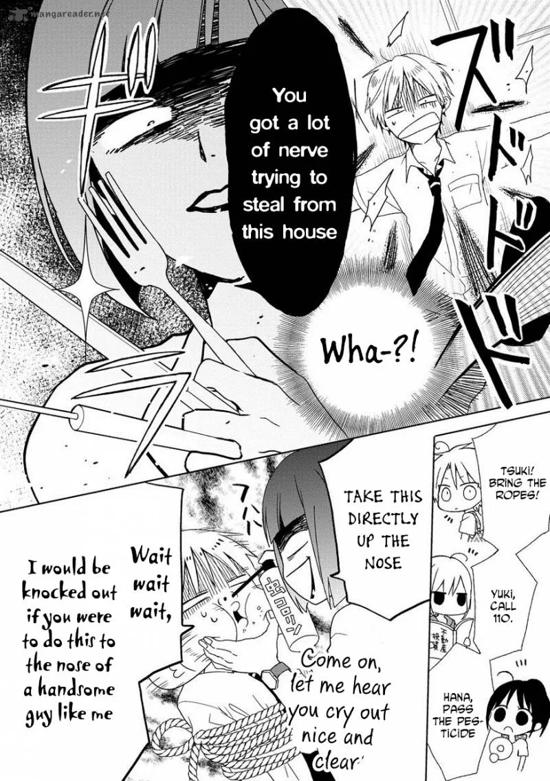 Kaichou-kun no Shimobe Chapter 13 page 6