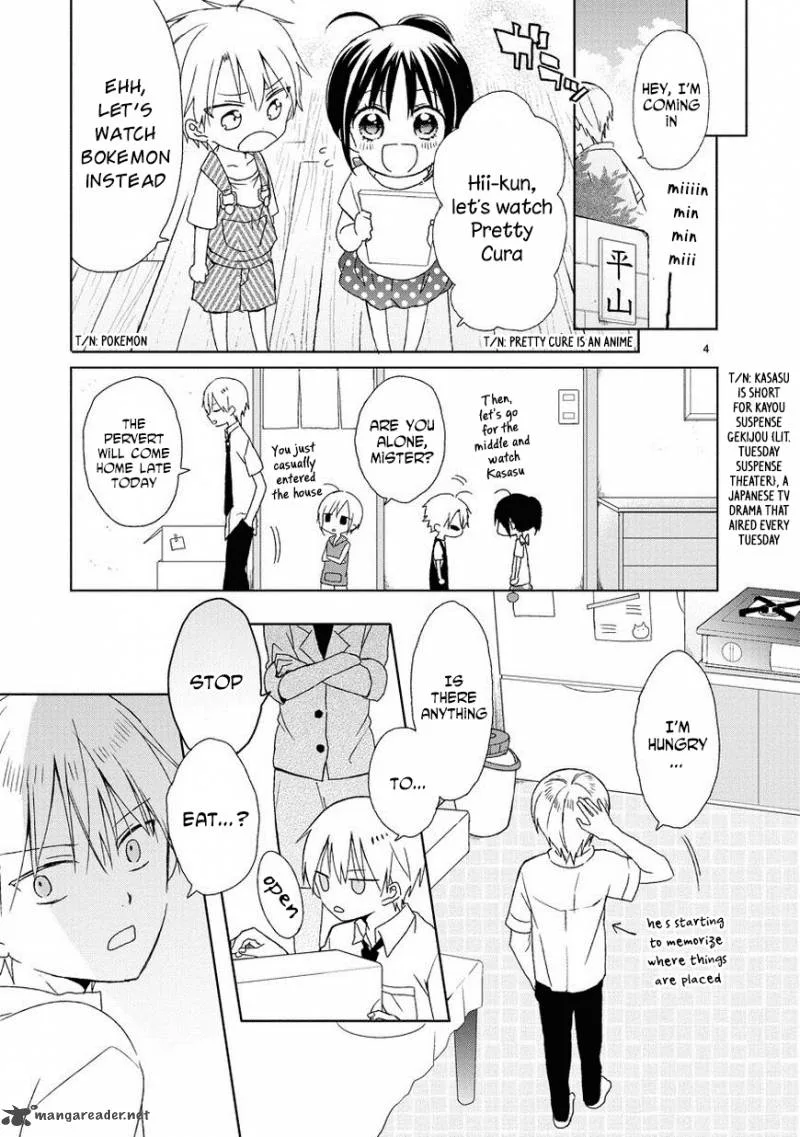 Kaichou-kun no Shimobe Chapter 13 page 5