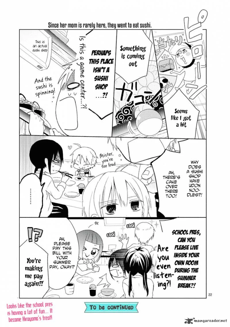 Kaichou-kun no Shimobe Chapter 13 page 23