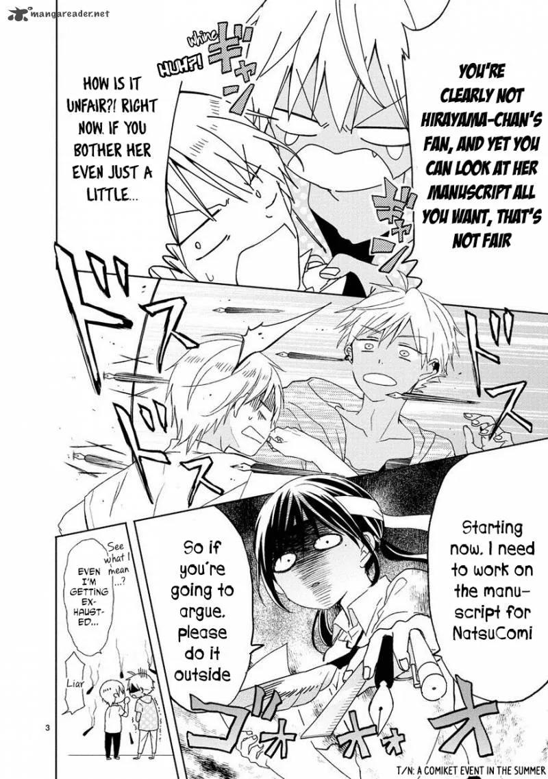 Kaichou-kun no Shimobe Chapter 13 page 4