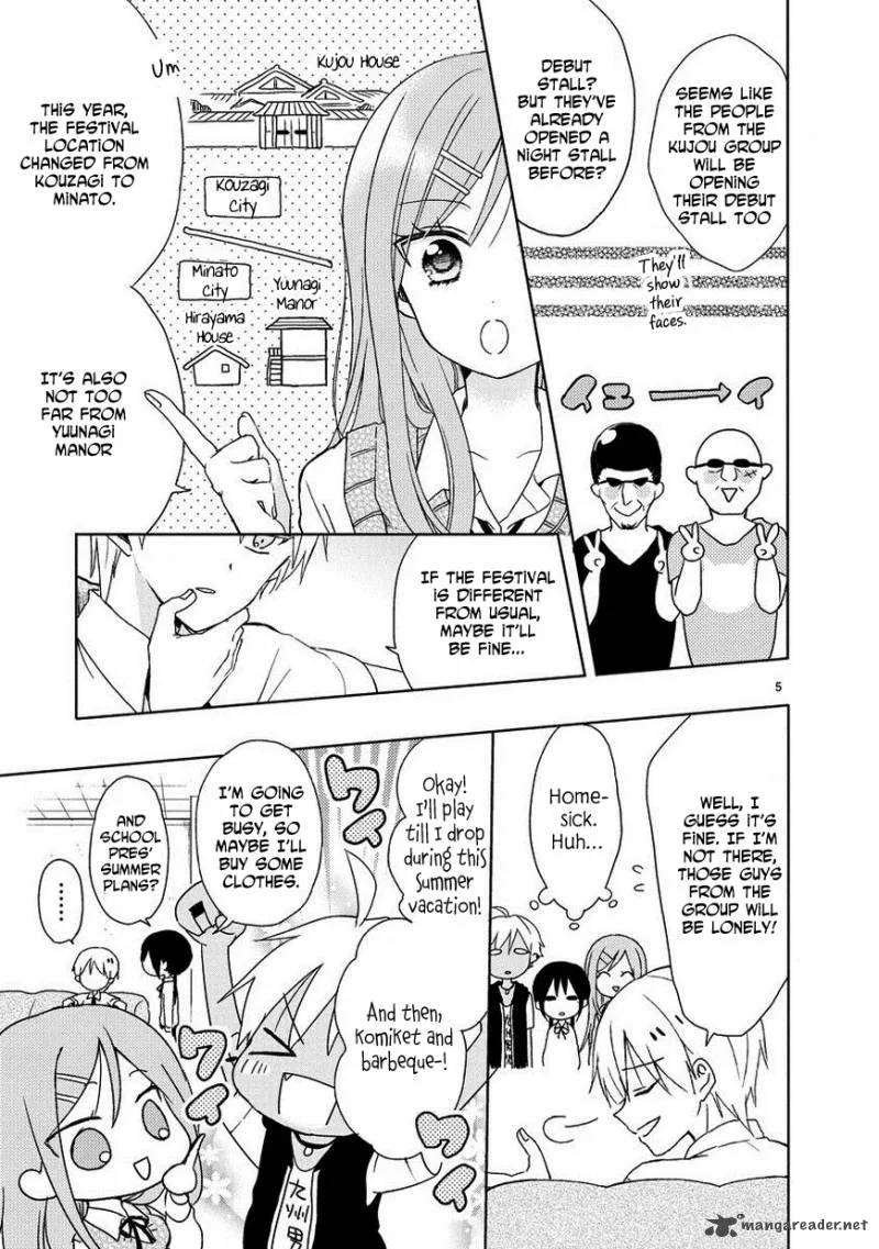 Kaichou-kun no Shimobe Chapter 14 page 6