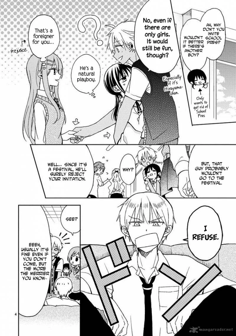 Kaichou-kun no Shimobe Chapter 14 page 5