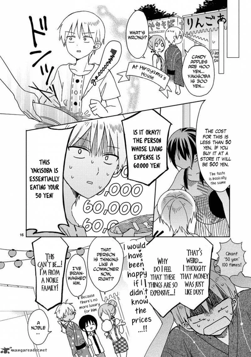Kaichou-kun no Shimobe Chapter 14 page 17
