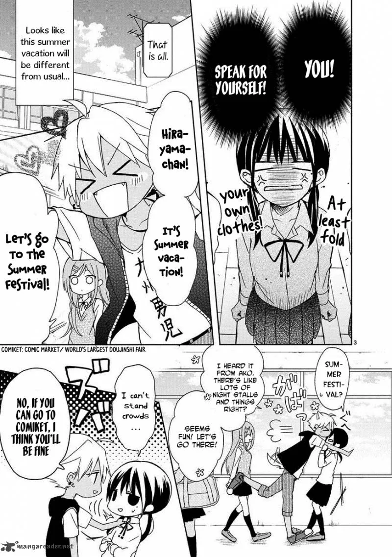 Kaichou-kun no Shimobe Chapter 14 page 4