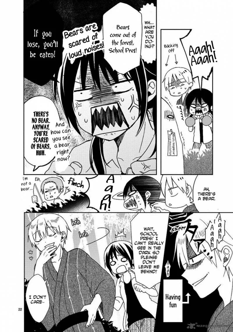 Kaichou-kun no Shimobe Chapter 14 page 23