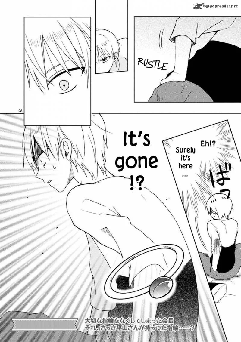 Kaichou-kun no Shimobe Chapter 14 page 29