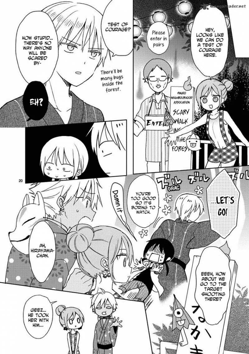 Kaichou-kun no Shimobe Chapter 14 page 21