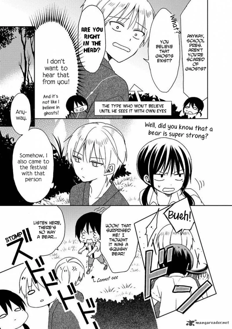 Kaichou-kun no Shimobe Chapter 14 page 24