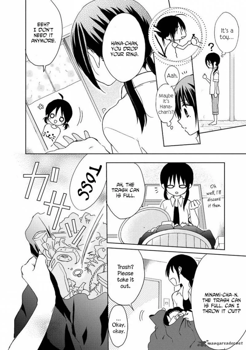 Kaichou-kun no Shimobe Chapter 14 page 11