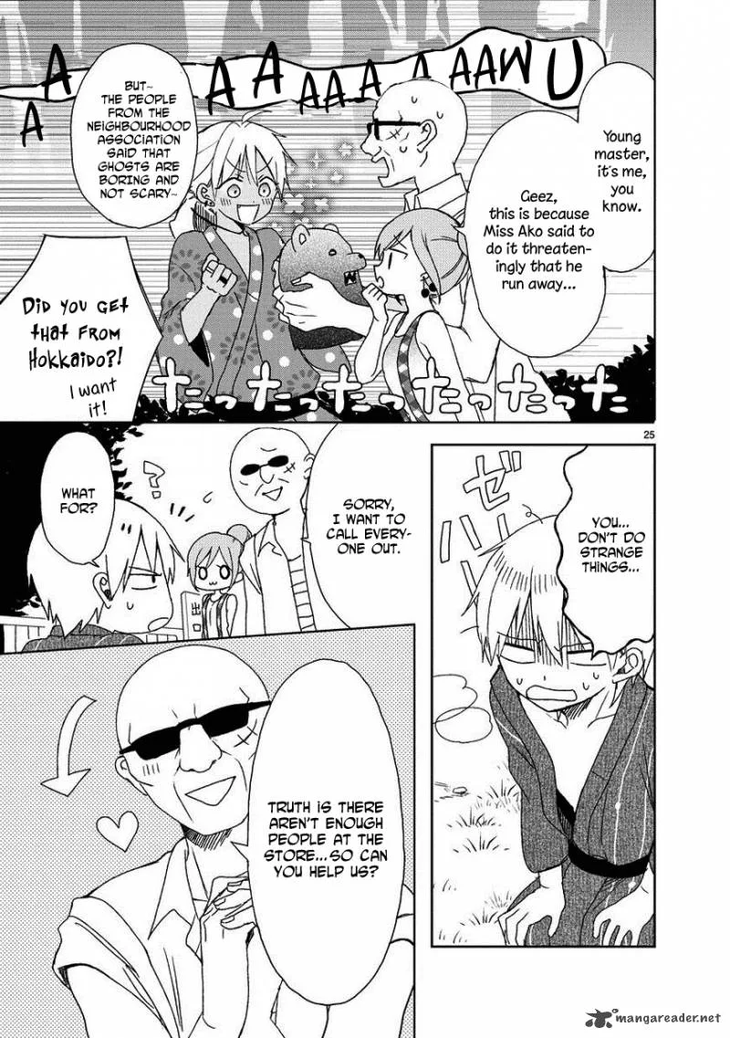 Kaichou-kun no Shimobe Chapter 14 page 26