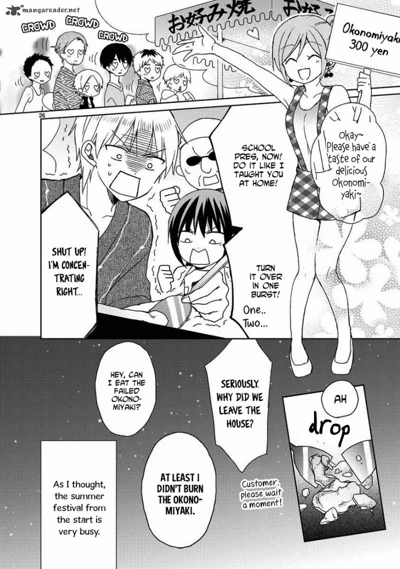 Kaichou-kun no Shimobe Chapter 14 page 27