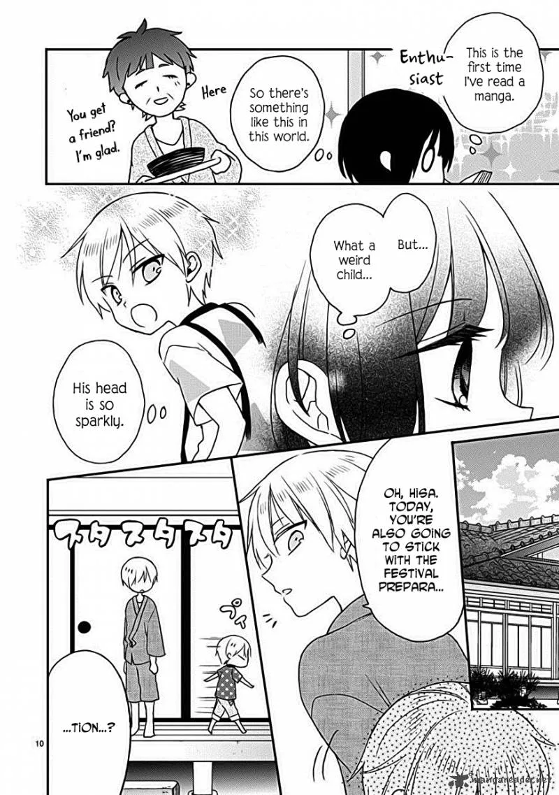 Kaichou-kun no Shimobe Chapter 15 page 12