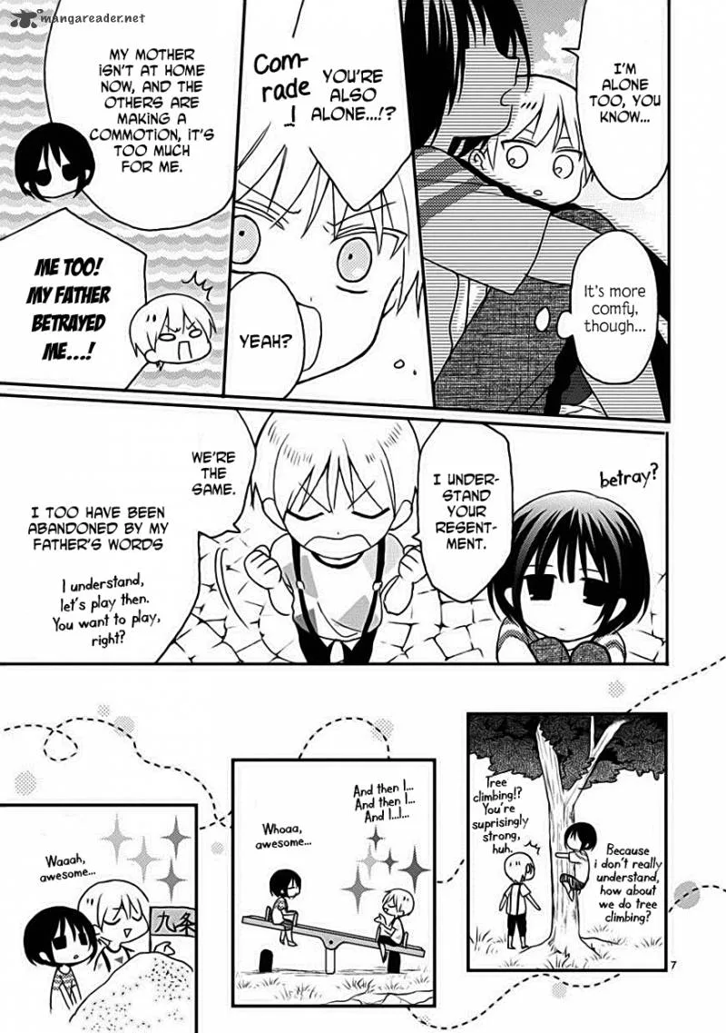 Kaichou-kun no Shimobe Chapter 15 page 9