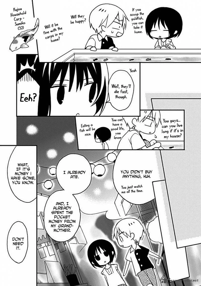 Kaichou-kun no Shimobe Chapter 15 page 17