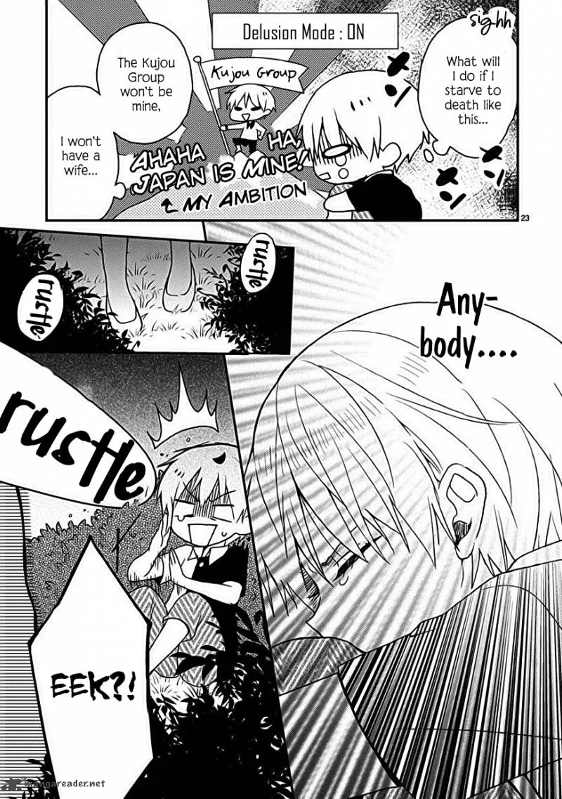 Kaichou-kun no Shimobe Chapter 15 page 25