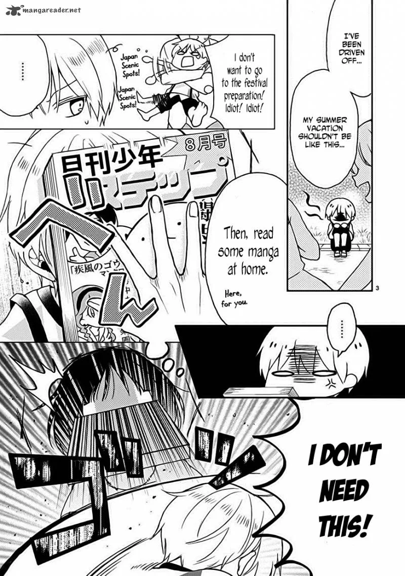 Kaichou-kun no Shimobe Chapter 15 page 5