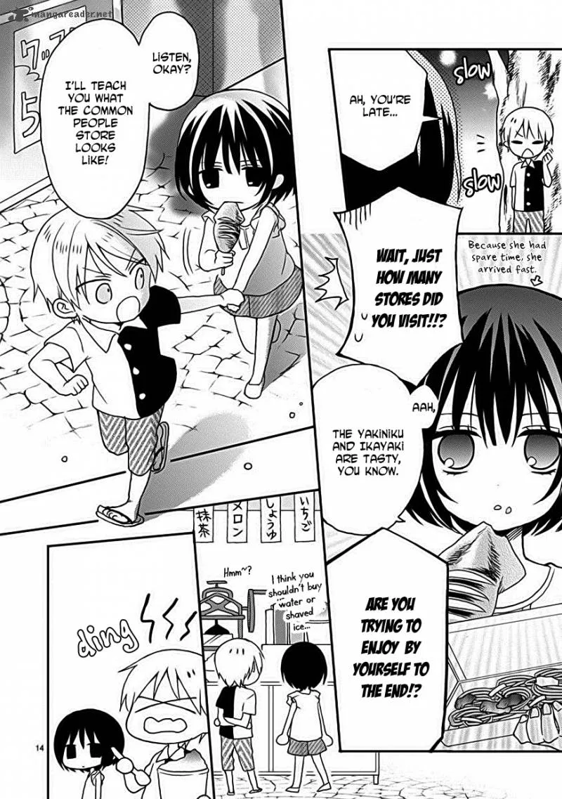 Kaichou-kun no Shimobe Chapter 15 page 16