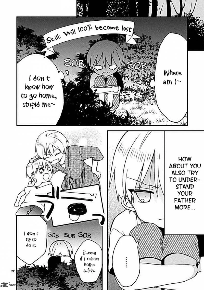 Kaichou-kun no Shimobe Chapter 15 page 24