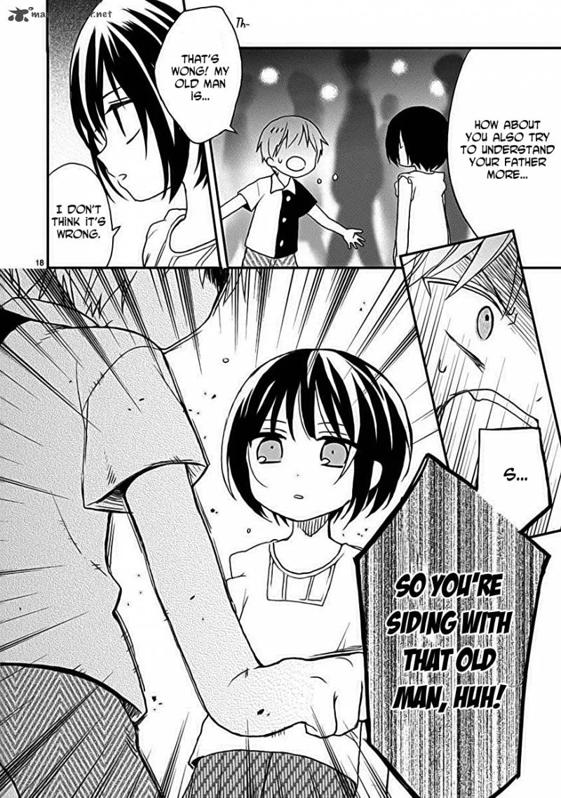 Kaichou-kun no Shimobe Chapter 15 page 20