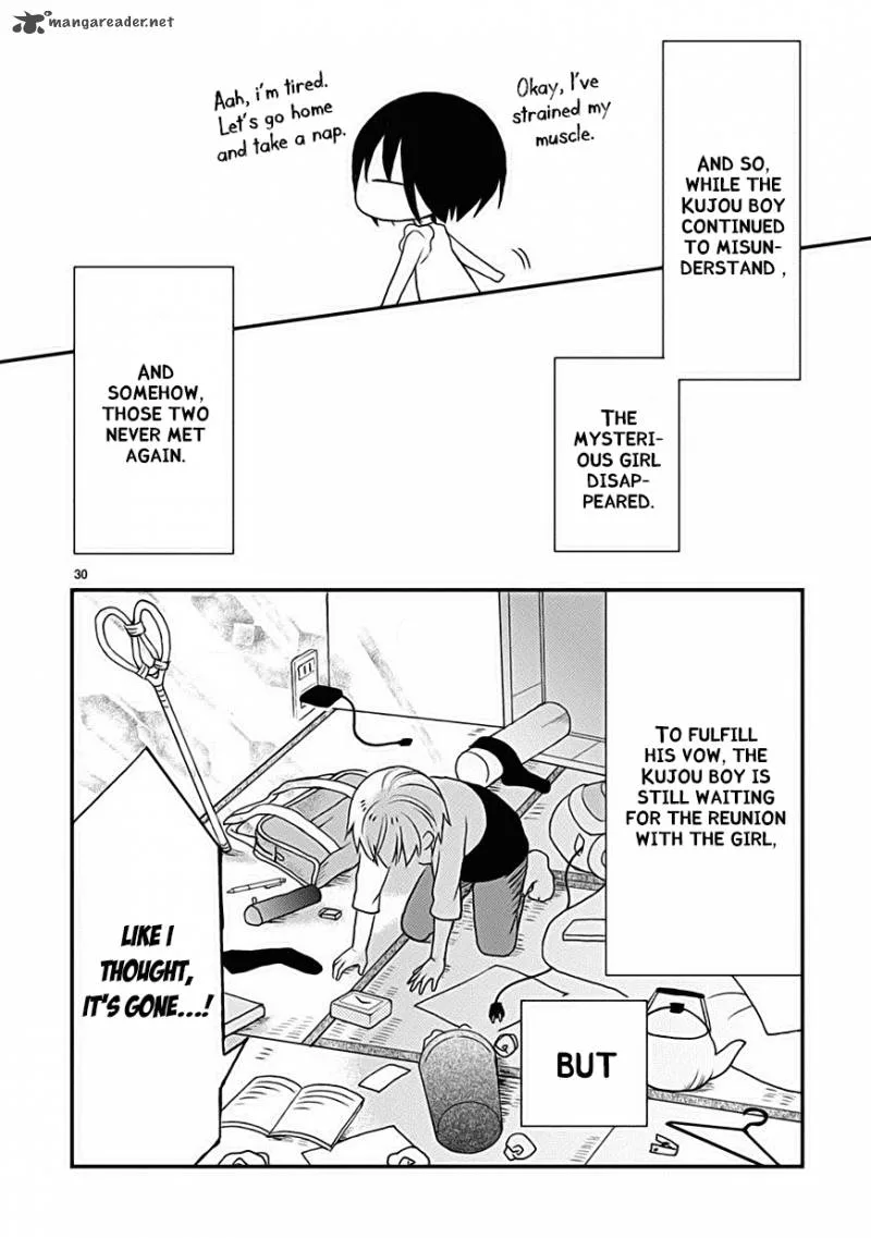 Kaichou-kun no Shimobe Chapter 15 page 32