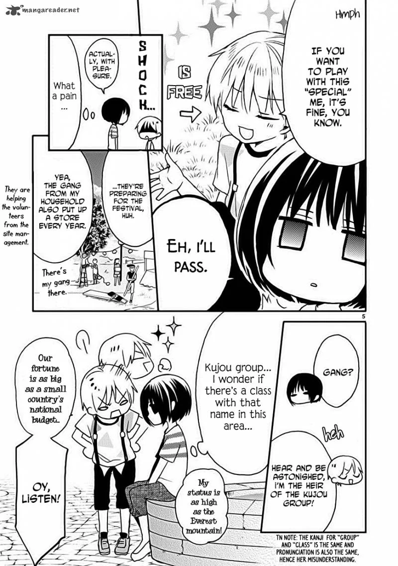 Kaichou-kun no Shimobe Chapter 15 page 7