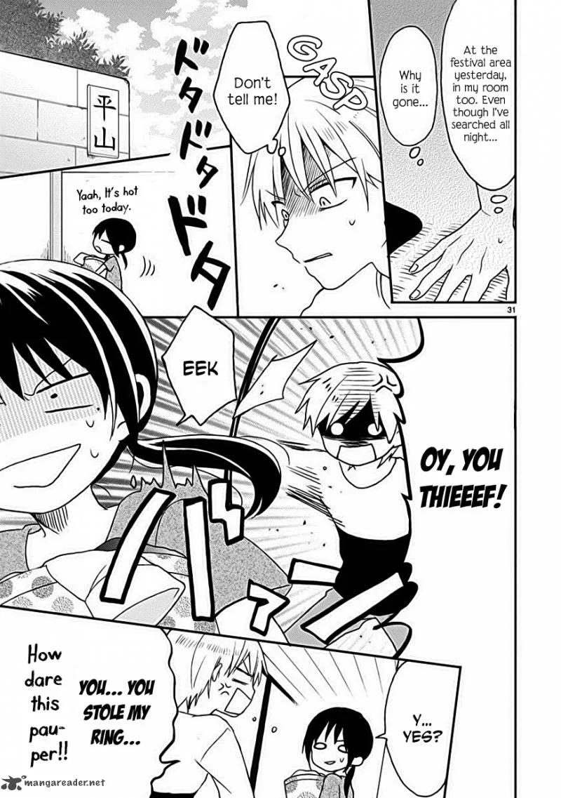 Kaichou-kun no Shimobe Chapter 15 page 33