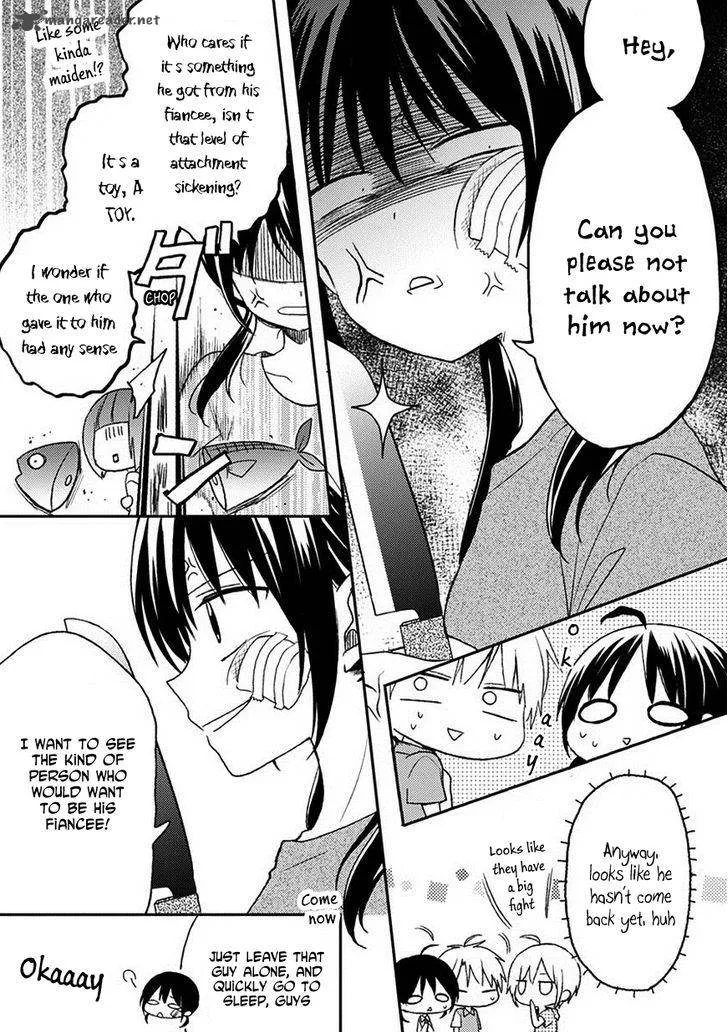 Kaichou-kun no Shimobe Chapter 16 page 7
