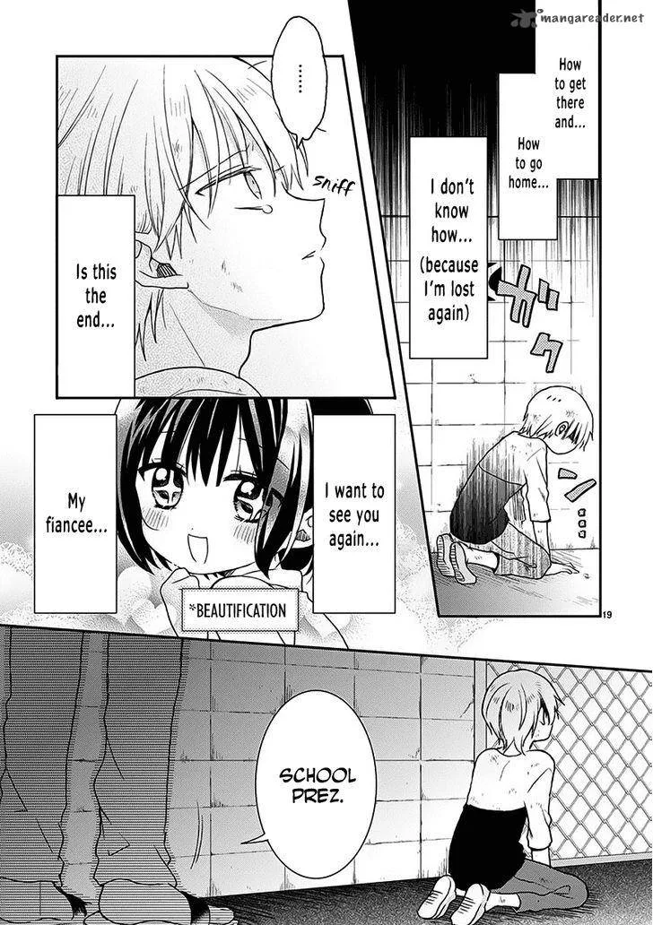 Kaichou-kun no Shimobe Chapter 16 page 21