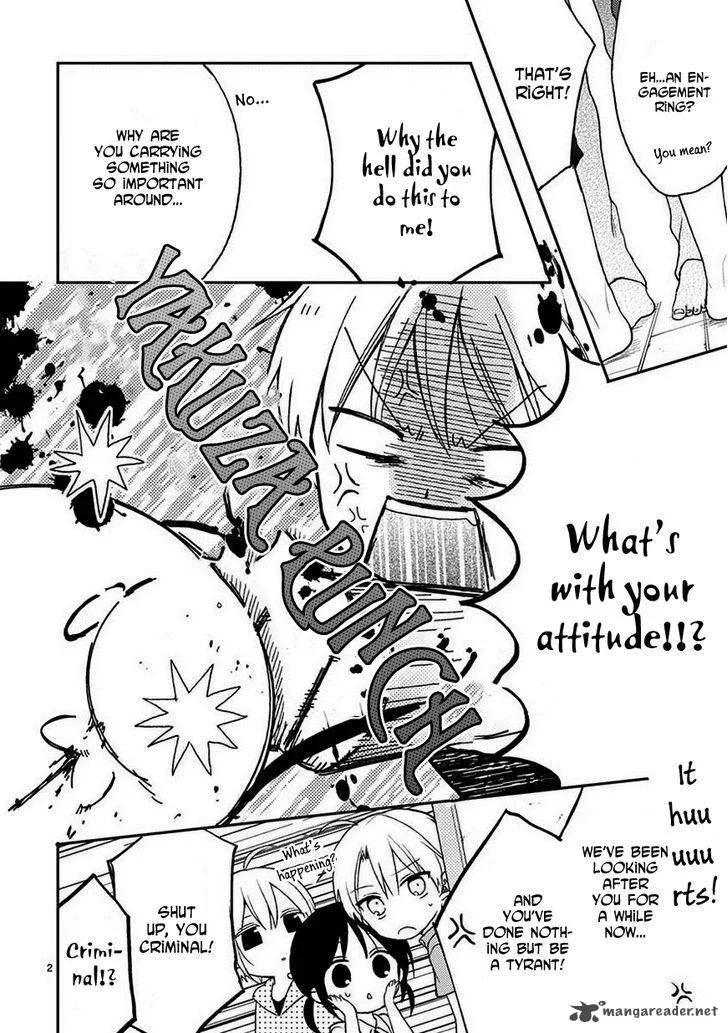 Kaichou-kun no Shimobe Chapter 16 page 4