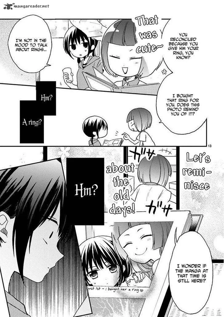 Kaichou-kun no Shimobe Chapter 16 page 15