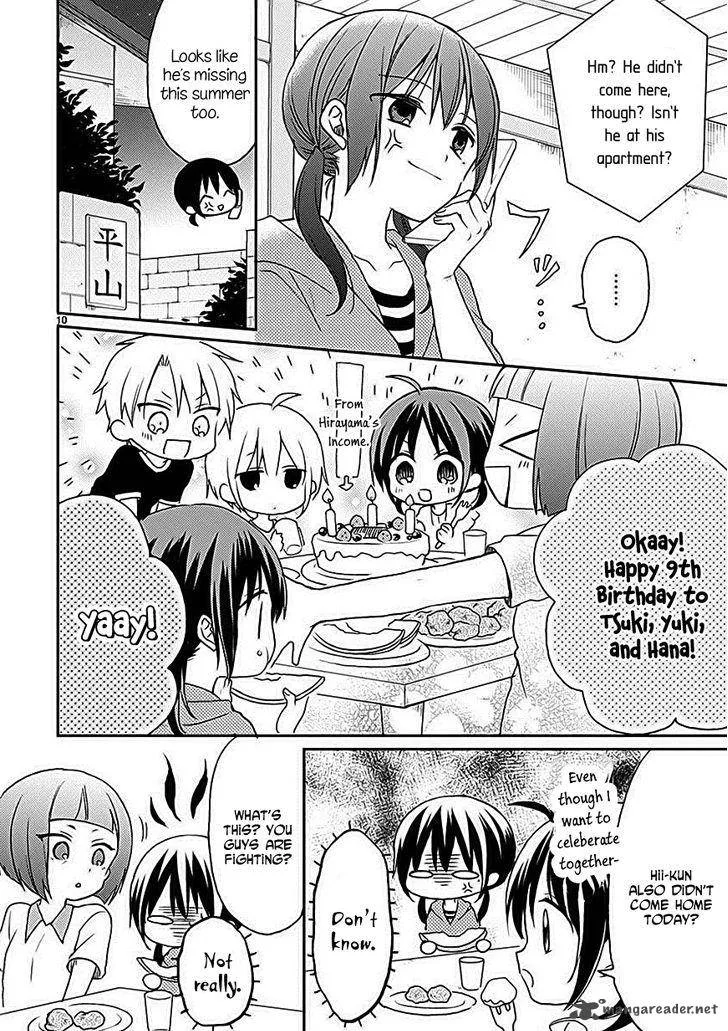 Kaichou-kun no Shimobe Chapter 16 page 12