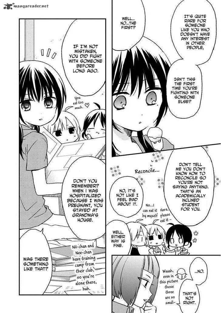 Kaichou-kun no Shimobe Chapter 16 page 13