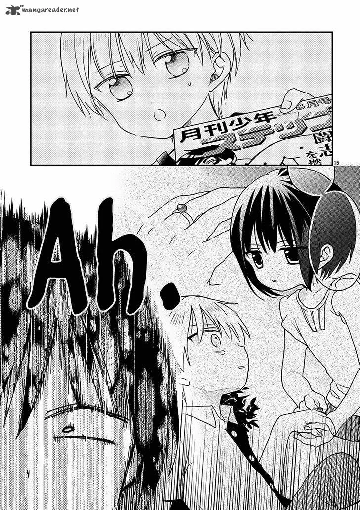 Kaichou-kun no Shimobe Chapter 16 page 17