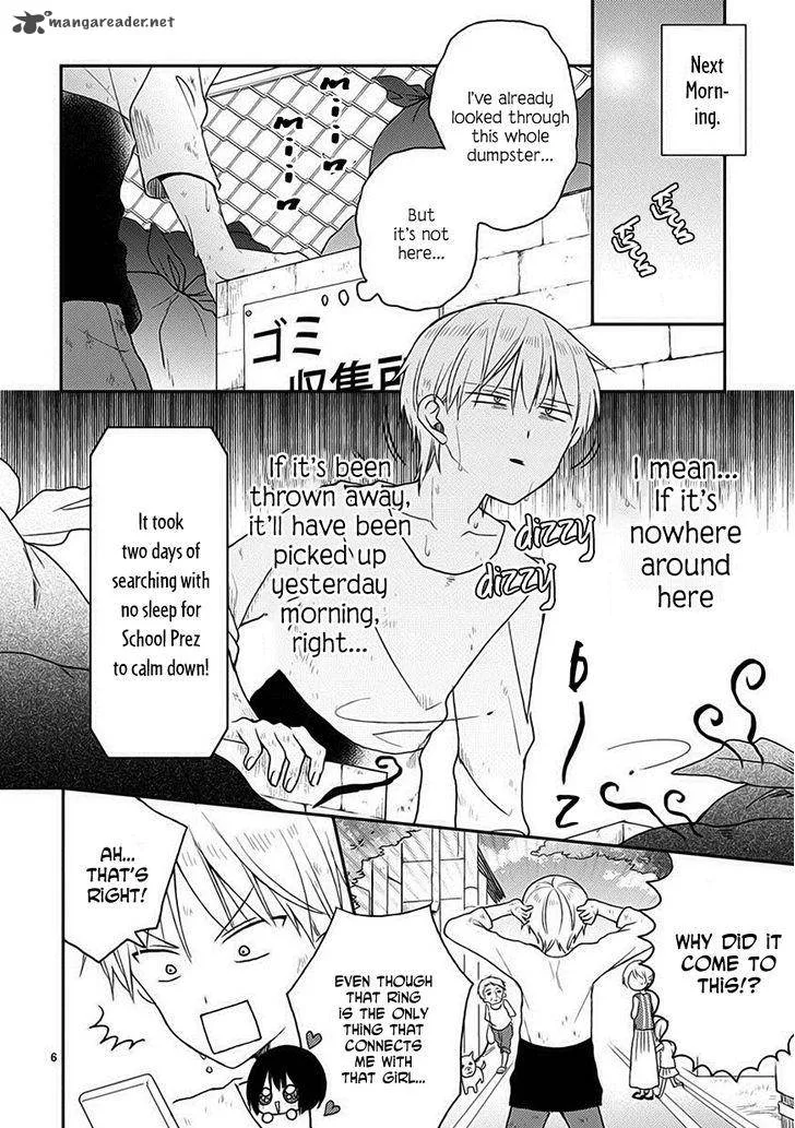 Kaichou-kun no Shimobe Chapter 16 page 8