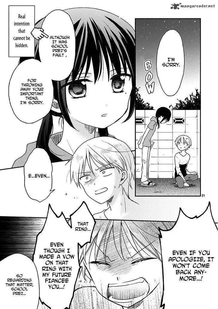 Kaichou-kun no Shimobe Chapter 16 page 23