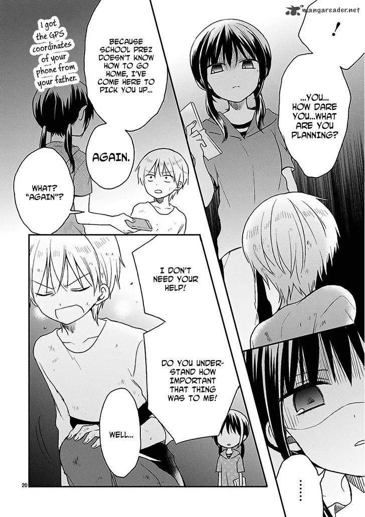 Kaichou-kun no Shimobe Chapter 16 page 22