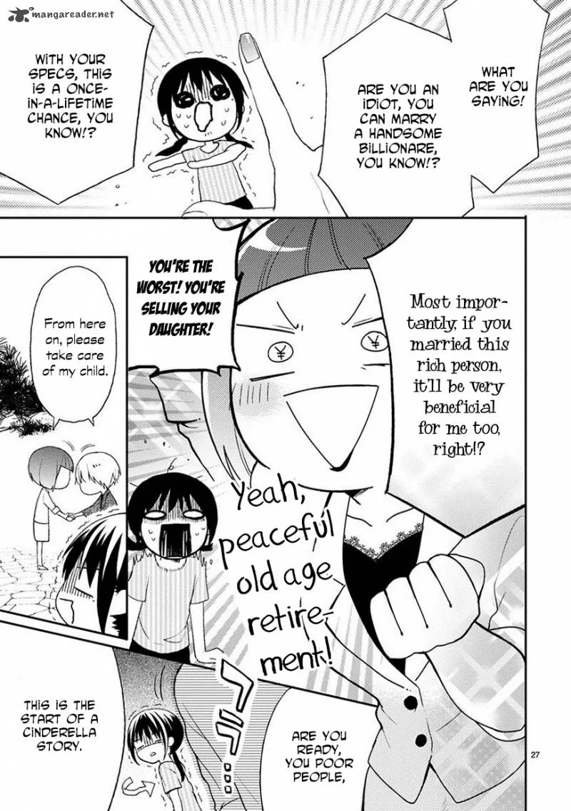 Kaichou-kun no Shimobe Chapter 17 page 29