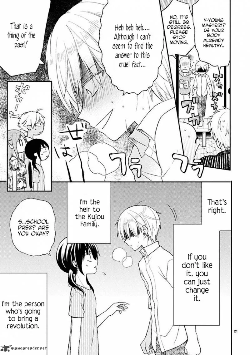 Kaichou-kun no Shimobe Chapter 17 page 23