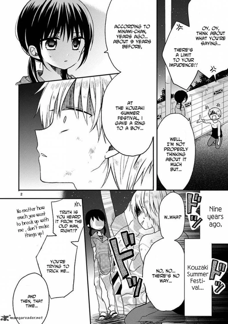Kaichou-kun no Shimobe Chapter 17 page 4
