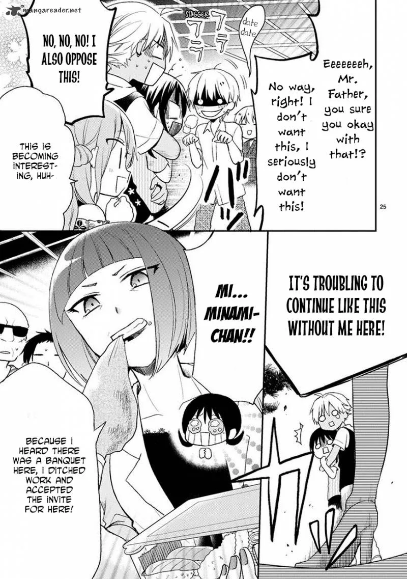 Kaichou-kun no Shimobe Chapter 17 page 27