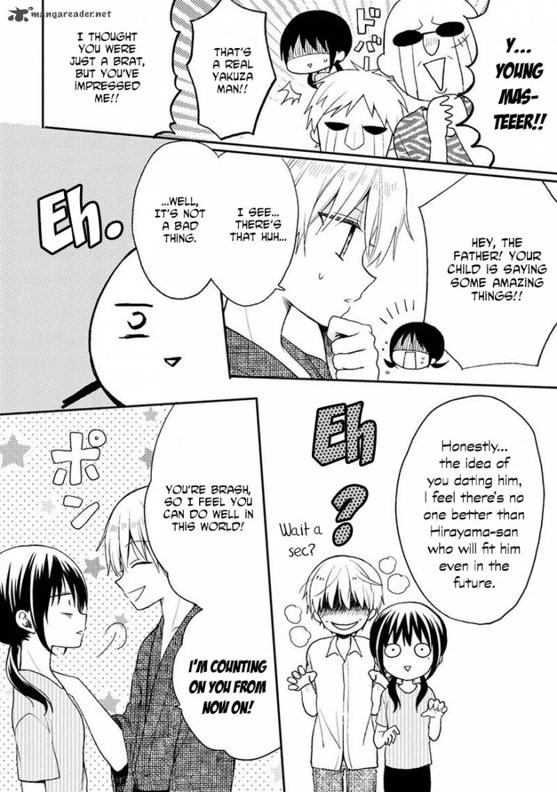 Kaichou-kun no Shimobe Chapter 17 page 26