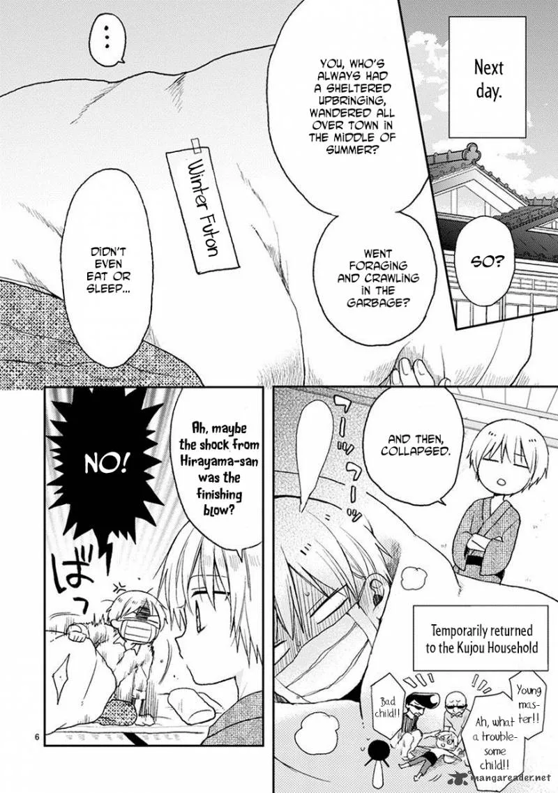 Kaichou-kun no Shimobe Chapter 17 page 8