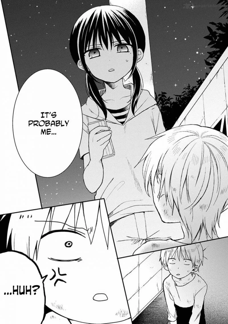 Kaichou-kun no Shimobe Chapter 17 page 3