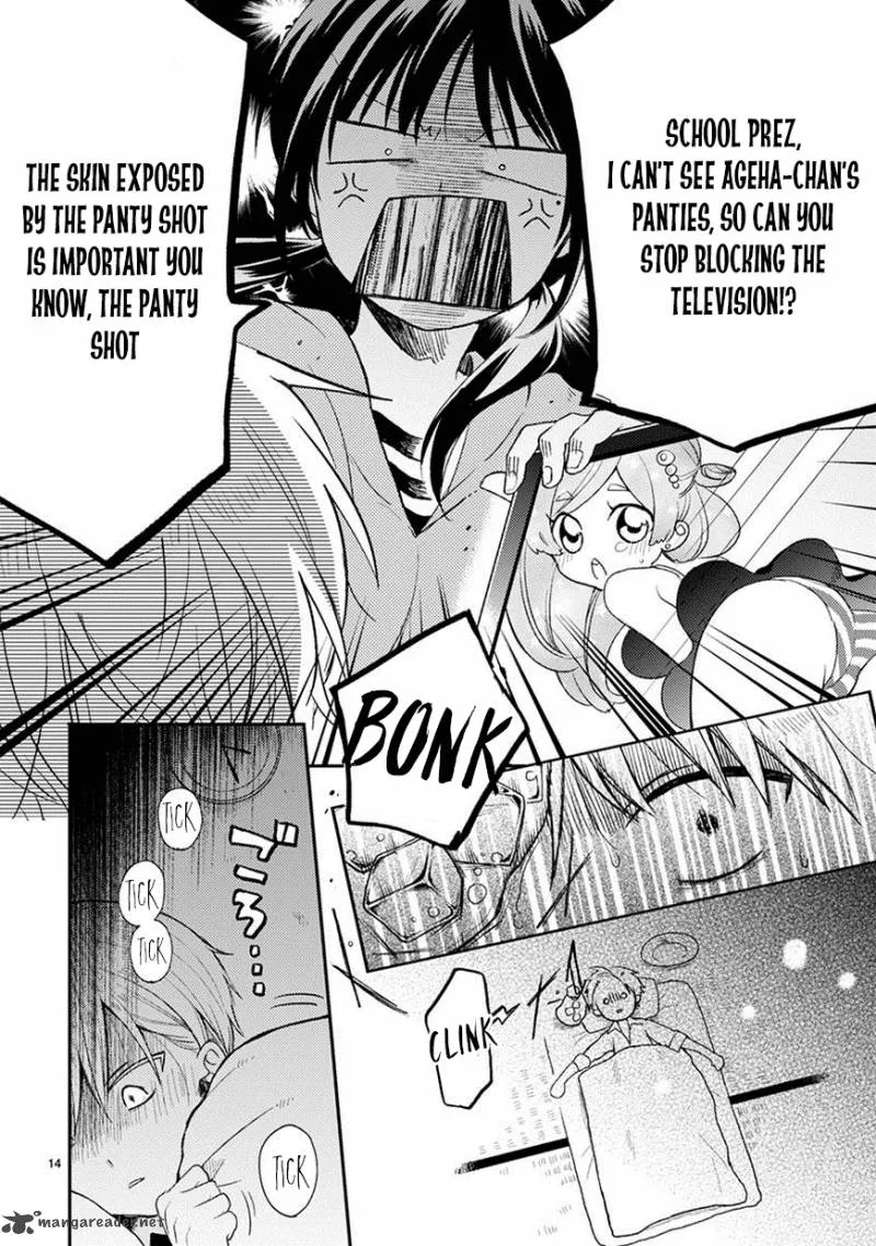 Kaichou-kun no Shimobe Chapter 17 page 16