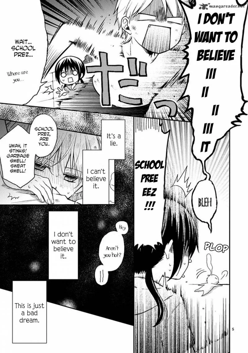 Kaichou-kun no Shimobe Chapter 17 page 7