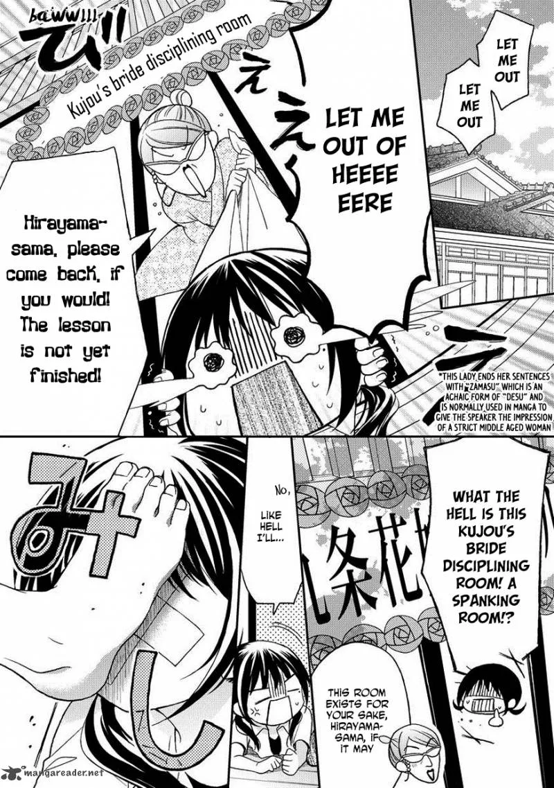 Kaichou-kun no Shimobe Chapter 18 page 3
