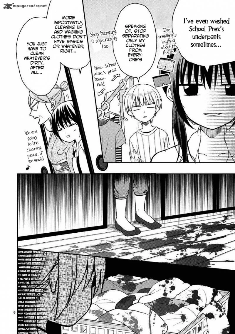 Kaichou-kun no Shimobe Chapter 18 page 8