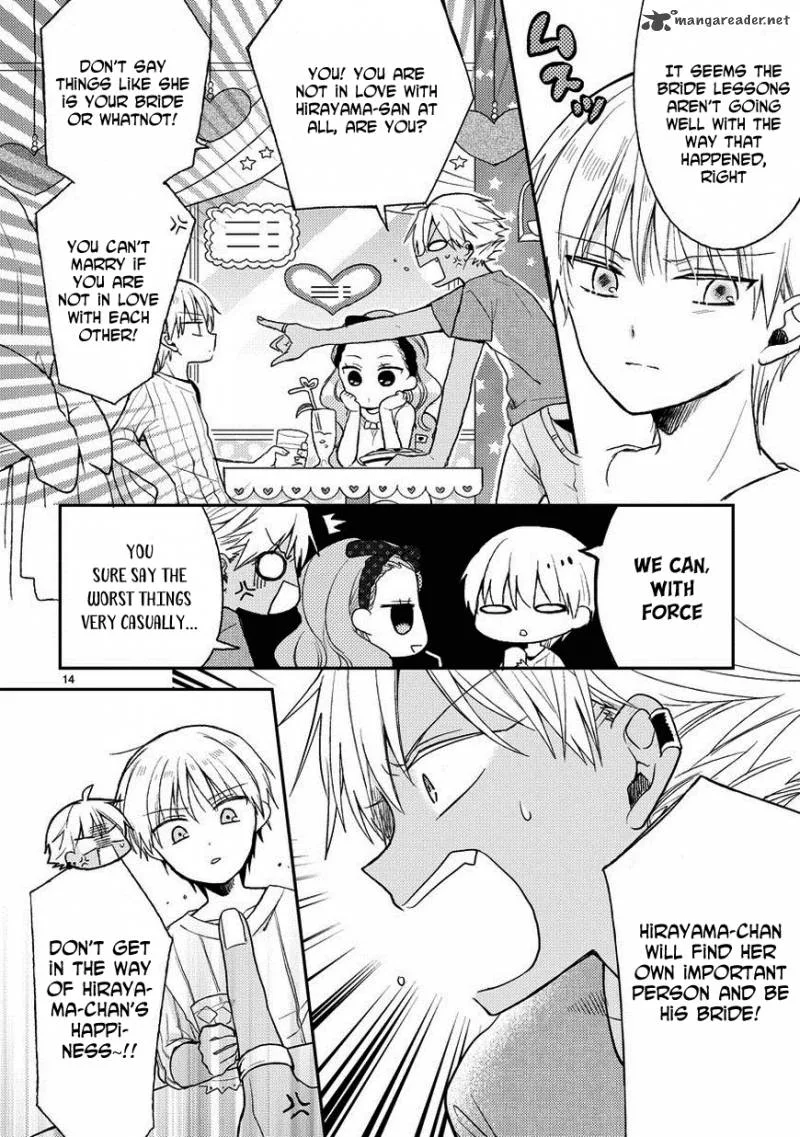 Kaichou-kun no Shimobe Chapter 18 page 16