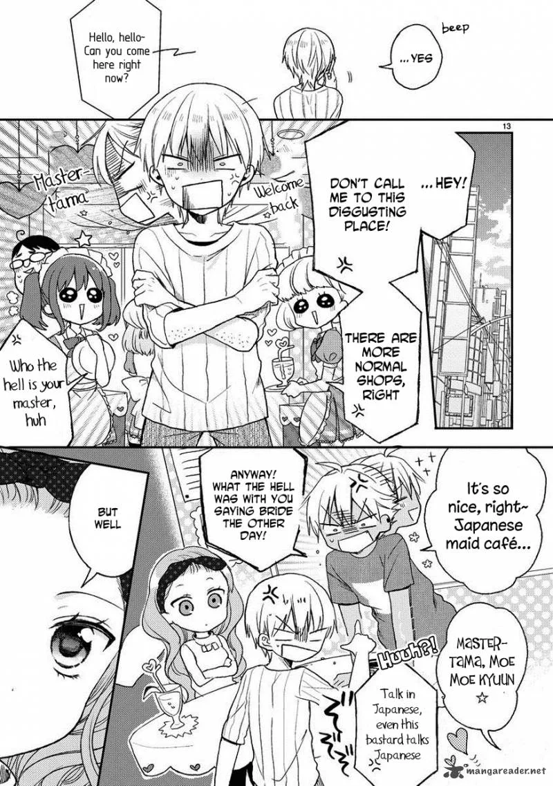 Kaichou-kun no Shimobe Chapter 18 page 15