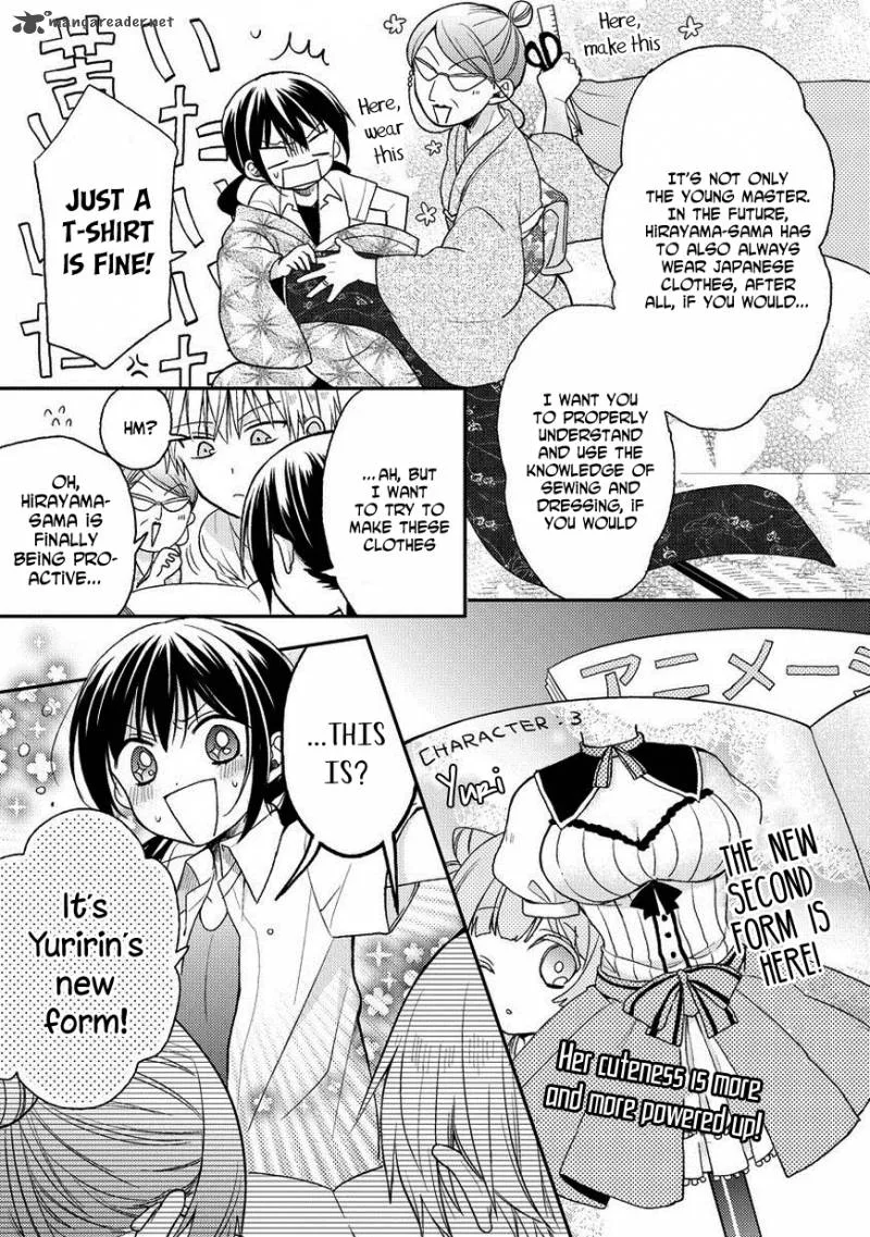 Kaichou-kun no Shimobe Chapter 18 page 11